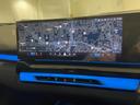 ５２３ｄ　ｘＤｒｉｖｅ　Ｍスポーツ　セレクトパッケージ　ハーマンカードンスピーカー　サンルーフ　衝突被害軽減ブレーキ　アクティブクルーズコントロール　３６０度カメラ（34枚目）
