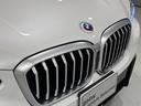 ｘＤｒｉｖｅ　２０ｄ　Ｍスポーツ　アクティブクルーズコントロール　パノラマサンルーフ　３６０度カメラ　フルセグテレビ　シートヒーター　ハンズオフ　ヘッドアップディスプレイ（39枚目）