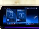 　アルカンタラシート　純正ナビゲーション　駐車支援システム　元レンタカー　シートヒーター（26枚目）
