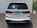 ｘＤｒｉｖｅ　４０ｄ　Ｍスポーツ　ｈａｒｍａｎ／ｋａｒｄｏｎスピーカー　エアサスペンション　黒革シート　サンルーフ　電動シート　駐車支援　シートヒーター　シートクーラー（31枚目）