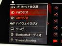 Ｍ５０ｉ　リアエンターテイメント　ブラウンレザーシート　パノラマサンルーフ　セレクトパッケージ　純正ナビゲーションシステム　フルセグテレビ　３６０度カメラ　ｈａｒｍａｎ／ｋａｒｄｏｎスピーカー（29枚目）
