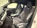 Ｍ３５ｉ　ｘＤｒｉｖｅ　ハーマンカードンスピーカー　純正ナビゲーションシステム（カーブドディスプレイ）アクティブクルーズコントロール　ハンズオフシステム　駐車支援システム　３６０度カメラ　バックカメラ　ＬＥＤヘッドライト（15枚目）