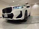Ｍ３５ｉ　ｘＤｒｉｖｅ　ハーマンカードンスピーカー　純正ナビゲーションシステム（カーブドディスプレイ）アクティブクルーズコントロール　ハンズオフシステム　駐車支援システム　３６０度カメラ　バックカメラ　ＬＥＤヘッドライト（39枚目）