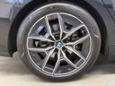 ５２３ｉ　Ｍスポーツ　アクティブクルーズコントロール　ハンズオフシステム（手放し運転）　３６０度カメラ　駐車支援システム　電動トランク　純正ナビ　ＬＥＤヘッドライト　ＥＴＣ　フルセグテレビ　元レンタカー（52枚目）