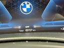 ｘＤｒｉｖｅ　４０ｄ　Ｍスポーツ　ブラウンレザーシート　パノラマガラスサンルーフ　アクティブクルーズコントロール　ハーマンカードンスピーカー　３６０度カメラ　純正ナビ　ＬＥＤヘッドライト　元レンタカー（24枚目）