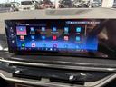 ｘＤｒｉｖｅ　４０ｄ　Ｍスポーツ　ブラウンレザーシート　パノラマガラスサンルーフ　アクティブクルーズコントロール　ハーマンカードンスピーカー　３６０度カメラ　純正ナビ　ＬＥＤヘッドライト　元レンタカー（35枚目）