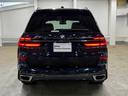 ｘＤｒｉｖｅ　４０ｄ　Ｍスポーツ　ブラウンレザーシート　パノラマガラスサンルーフ　アクティブクルーズコントロール　ハーマンカードンスピーカー　３６０度カメラ　純正ナビ　ＬＥＤヘッドライト　元レンタカー（49枚目）