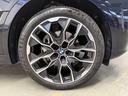 ｘＤｒｉｖｅ　４０ｄ　Ｍスポーツ（57枚目）