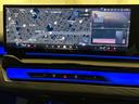 ５２３ｄ　ｘＤｒｉｖｅ　Ｍスポーツ　アクティブクルーズコントロール　オートトランク　シートヒーター　衝突被害軽減ブレーキ　障害物センサー　３６０度カメラ　フロントカメラ（25枚目）