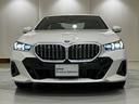 ５２３ｄ　ｘＤｒｉｖｅ　Ｍスポーツ　アクティブクルーズコントロール　オートトランク　シートヒーター　衝突被害軽減ブレーキ　障害物センサー　３６０度カメラ　フロントカメラ（34枚目）