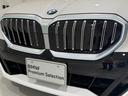 ５２３ｄ　ｘＤｒｉｖｅ　Ｍスポーツ　アクティブクルーズコントロール　オートトランク　シートヒーター　衝突被害軽減ブレーキ　障害物センサー　３６０度カメラ　フロントカメラ（37枚目）
