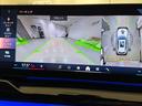 ５２３ｄ　ｘＤｒｉｖｅツーリング　Ｍスポーツ　コンフォートパッケージ　ヘッドアップディスプレイ　純正ナビゲーション　３６０度カメラ　駐車支援システム　シートヒーター（29枚目）