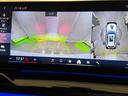 ５２３ｄ　ｘＤｒｉｖｅツーリング　Ｍスポーツ　コンフォートパッケージ　ヘッドアップディスプレイ　純正ナビゲーション　３６０度カメラ　駐車支援システム　シートヒーター（30枚目）