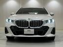 ５２３ｄ　ｘＤｒｉｖｅツーリング　Ｍスポーツ　コンフォートパッケージ　ヘッドアップディスプレイ　純正ナビゲーション　３６０度カメラ　駐車支援システム　シートヒーター（35枚目）