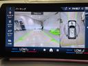 ｘＤｒｉｖｅ　２０ｄ　Ｍスポーツ　アルカンタラシート　ヘッドアップディスプレイ　純正ナビゲーション　３６０度カメラ　駐車支援システム　アクティブクルーズコントロール（30枚目）
