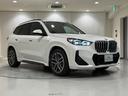 ｘＤｒｉｖｅ　２０ｄ　Ｍスポーツ　アルカンタラシート　ヘッドアップディスプレイ　純正ナビゲーション　３６０度カメラ　駐車支援システム　アクティブクルーズコントロール（38枚目）
