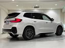 ｘＤｒｉｖｅ　２０ｄ　Ｍスポーツ　アルカンタラシート　ヘッドアップディスプレイ　純正ナビゲーション　３６０度カメラ　駐車支援システム　アクティブクルーズコントロール（40枚目）