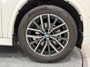 ｘＤｒｉｖｅ　２０ｄ　Ｍスポーツ　アルカンタラシート　ヘッドアップディスプレイ　純正ナビゲーション　３６０度カメラ　駐車支援システム　アクティブクルーズコントロール（52枚目）