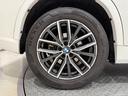 ｘＤｒｉｖｅ　２０ｄ　Ｍスポーツ　アルカンタラシート　ヘッドアップディスプレイ　純正ナビゲーション　３６０度カメラ　駐車支援システム　アクティブクルーズコントロール（53枚目）