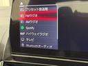 池袋BMWは駆け抜ける歓びと夢と希望をお客様にご提供させていただきます!歓びを拡げ皆様に最高の笑顔をお届けいたします☆