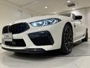 池袋BMWは駆け抜ける歓びと夢と希望をお客様にご提供させていただきます!歓びを拡げ皆様に最高の笑顔をお届けいたします☆