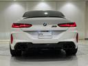池袋BMWは駆け抜ける歓びと夢と希望をお客様にご提供させていただきます!歓びを拡げ皆様に最高の笑顔をお届けいたします☆