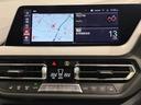 池袋BMWは駆け抜ける歓びと夢と希望をお客様にご提供させていただきます!歓びを拡げ皆様に最高の笑顔をお届けいたします☆
