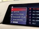 池袋BMWは駆け抜ける歓びと夢と希望をお客様にご提供させていただきます!歓びを拡げ皆様に最高の笑顔をお届けいたします☆