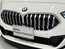 池袋BMWは駆け抜ける歓びと夢と希望をお客様にご提供させていただきます!歓びを拡げ皆様に最高の笑顔をお届けいたします☆