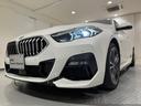 池袋BMWは駆け抜ける歓びと夢と希望をお客様にご提供させていただきます!歓びを拡げ皆様に最高の笑顔をお届けいたします☆