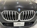 池袋BMWは駆け抜ける歓びと夢と希望をお客様にご提供させていただきます!歓びを拡げ皆様に最高の笑顔をお届けいたします☆