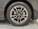 池袋BMWは駆け抜ける歓びと夢と希望をお客様にご提供させていただきます!歓びを拡げ皆様に最高の笑顔をお届けいたします☆