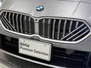 池袋BMWは駆け抜ける歓びと夢と希望をお客様にご提供させていただきます!歓びを拡げ皆様に最高の笑顔をお届けいたします☆