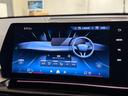 xDrive 20i Mスポーツハイラインパッケージ ハーマンカードンスピーカー ヘッドアップディスプレイ シートヒーター 360度カメラ 衝突被害軽減ブレーキ 障害物センサー LEDヘッドライト(39枚目)
