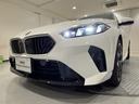 池袋BMWは駆け抜ける歓びと夢と希望をお客様にご提供させていただきます!歓びを拡げ皆様に最高の笑顔をお届けいたします☆
