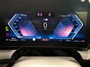 ２２０ｄグランクーペ　Ｍスポーツ　ハーマンカードンスピーカー　３６０度カメラ　駐車支援システム　アクティブクルーズコントロール　カーブドディスプレイ　純正ナビゲーションシステム　ＥＴＣ　ＬＥＤヘッドライト　シートヒーター（23枚目）