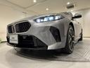 ２２０ｄグランクーペ　Ｍスポーツ　ハーマンカードンスピーカー　３６０度カメラ　駐車支援システム　アクティブクルーズコントロール　カーブドディスプレイ　純正ナビゲーションシステム　ＥＴＣ　ＬＥＤヘッドライト　シートヒーター（38枚目）