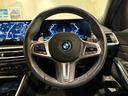 池袋BMWは駆け抜ける歓びと夢と希望をお客様にご提供させていただきます!歓びを拡げ皆様に最高の笑顔をお届けいたします☆