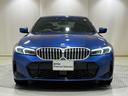 池袋BMWは駆け抜ける歓びと夢と希望をお客様にご提供させていただきます!歓びを拡げ皆様に最高の笑顔をお届けいたします☆