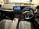 ｘＤｒｉｖｅ　２０ｄ　ｘライン　３６０度カメラ　アクティブクルーズコントロール　障害物センサー　シートヒーター　オートトランク　電動シート　バックカメラ（18枚目）