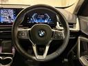 ｘＤｒｉｖｅ　２０ｄ　ｘライン　３６０度カメラ　アクティブクルーズコントロール　障害物センサー　シートヒーター　オートトランク　電動シート　バックカメラ（19枚目）
