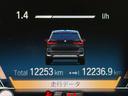 ｘＤｒｉｖｅ　２０ｄ　ｘライン　３６０度カメラ　アクティブクルーズコントロール　障害物センサー　シートヒーター　オートトランク　電動シート　バックカメラ（24枚目）