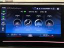 ｘＤｒｉｖｅ　２０ｄ　ｘライン　３６０度カメラ　アクティブクルーズコントロール　障害物センサー　シートヒーター　オートトランク　電動シート　バックカメラ（27枚目）