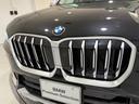 ｘＤｒｉｖｅ　２０ｄ　ｘライン　３６０度カメラ　アクティブクルーズコントロール　障害物センサー　シートヒーター　オートトランク　電動シート　バックカメラ（35枚目）