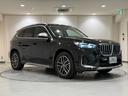ｘＤｒｉｖｅ　２０ｄ　ｘライン　３６０度カメラ　アクティブクルーズコントロール　障害物センサー　シートヒーター　オートトランク　電動シート　バックカメラ（37枚目）