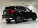 ｘＤｒｉｖｅ　２０ｄ　ｘライン　３６０度カメラ　アクティブクルーズコントロール　障害物センサー　シートヒーター　オートトランク　電動シート　バックカメラ（39枚目）