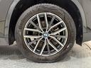 ｘＤｒｉｖｅ　２０ｄ　ｘライン　３６０度カメラ　アクティブクルーズコントロール　障害物センサー　シートヒーター　オートトランク　電動シート　バックカメラ（50枚目）