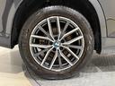ｘＤｒｉｖｅ　２０ｄ　ｘライン　３６０度カメラ　アクティブクルーズコントロール　障害物センサー　シートヒーター　オートトランク　電動シート　バックカメラ（51枚目）