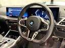 320d xDriveMスポーツハイラインパッケージ ブラックレザーシート ヘッドアップディスプレイ アクティブクルーズコントロール ハンズオフシステム 駐車支援システム 純正ナビゲーションシステム 電動トランク LEDヘッドライト ETC(9枚目)