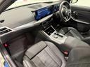 320d xDriveMスポーツハイラインパッケージ ブラックレザーシート ヘッドアップディスプレイ アクティブクルーズコントロール ハンズオフシステム 駐車支援システム 純正ナビゲーションシステム 電動トランク LEDヘッドライト ETC(18枚目)